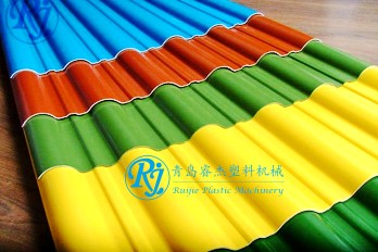 波浪瓦生產線